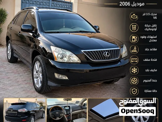 لكزس ار اكس 2006