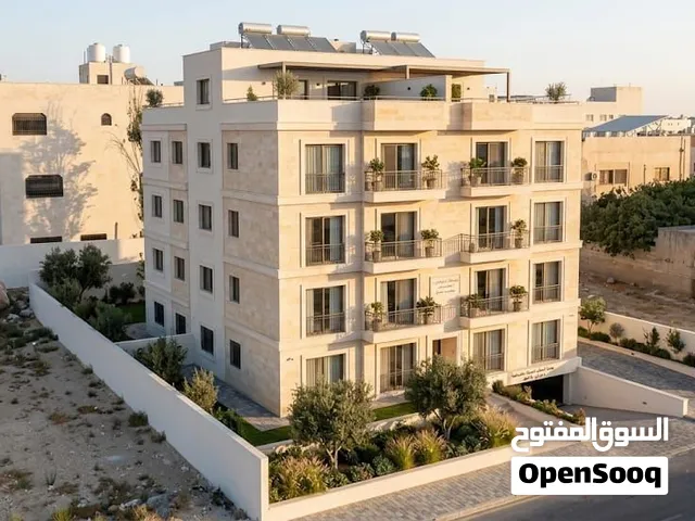 أرض مميزة جدا للبيع المستعجل 975 م شفا بدران حوض مرج المحمر لقطة وبسعر مغري جدا
