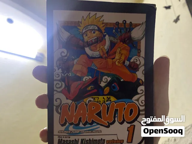 Naruto 15+ volume 1 lightly used