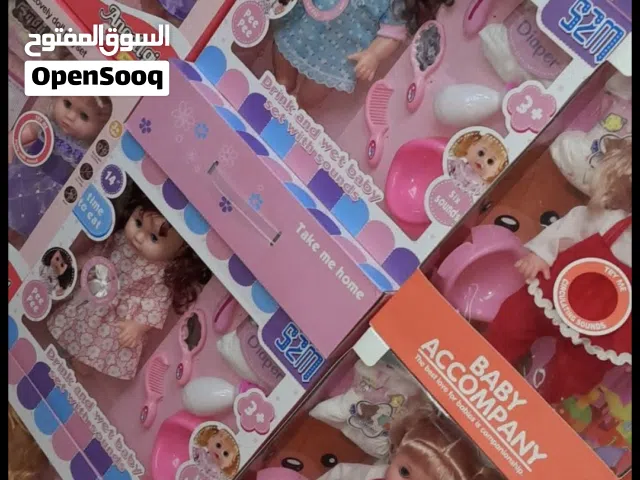 شروة العاب