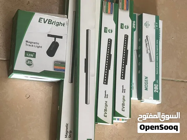مجموعة اضاءة LED ديكور للاسقف