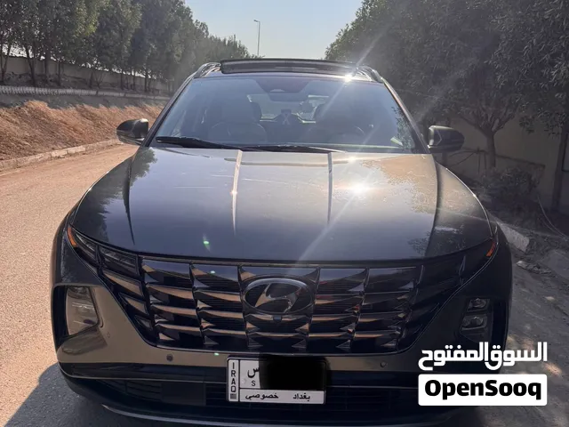 توسان كلين وفووول