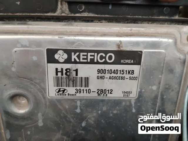مطلوب نفس البوكس أفانتي منفوحة كامبيو عادي