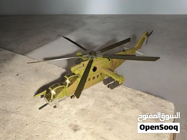 Sluban Mig Helicopter 1/35 For Sale (Build)