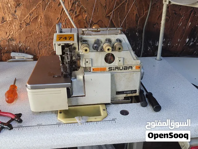 ماكينة حبكه نوع سيروبا