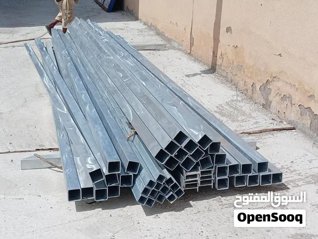 حديد مجلفن للبيع MS Steel galvanized for sale