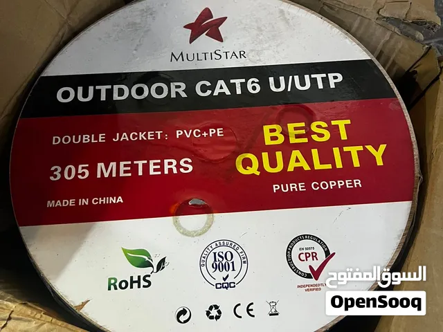 كابلات كات 6 outdoor