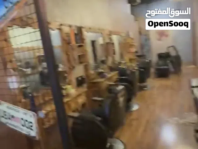 Matériel barbershop