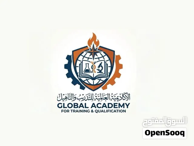 مشروع أكاديمية للتدريب والتأهيل للاستثمار