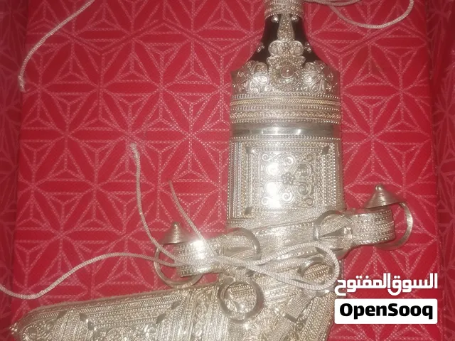 للبيع خنجر