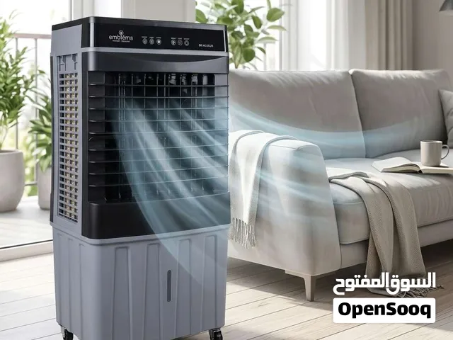 مبردة هواء من امبليوم شحن 45 لتر الجديده من نوعها، لا رطوبه ولا حر بعد اليوم