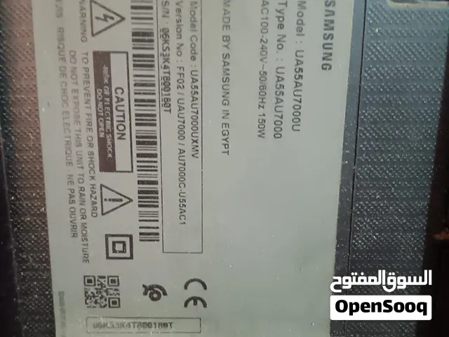 تلفاز سمسونك نقي سمارت ''55 بوصة