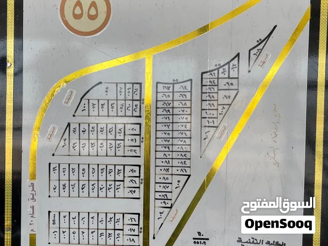 قطعة ارض للبيع طابو صرف  في منطقة الصحفيين قرب كلية الامام الكاظم على شارع السريع في مدينة الناصرية