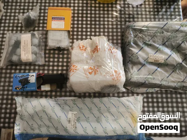اغراض سايبا للبيع