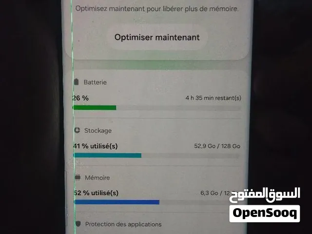 هاتف سامسونغ كلاكسي الترا s21 للبيع