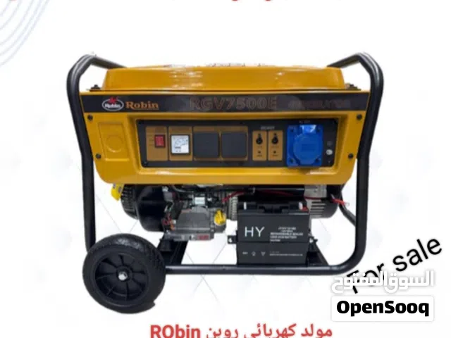 مؤسسه ربيع لبيع جميع انواع المعدات