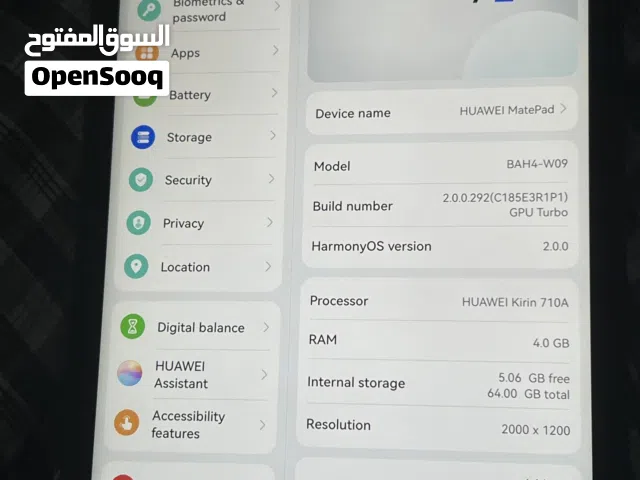 ايباد هواوي ميت باد 10.4 مناسب للمذاكره و الجامعه  قابل للتفاوض و التفاصيل في الوصف!!