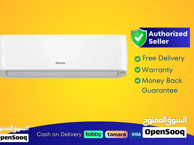 Hisense 2.5 Ton Inverter T3 Split Air Conditioner