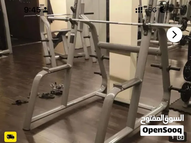 Squat rack with (bar and plates optional)
