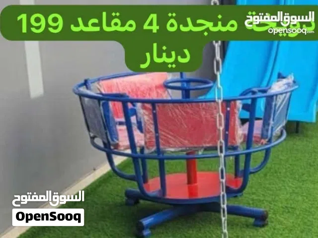 دويخة 4 مقاعد منجد للروضات للحضانات وألعاب خارجيه موجود عندي 190 دينار