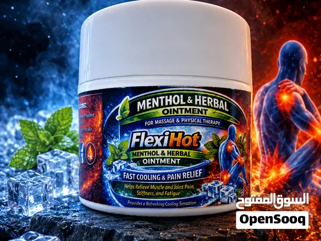 FlexiHot Menthol and Herbal Ointment