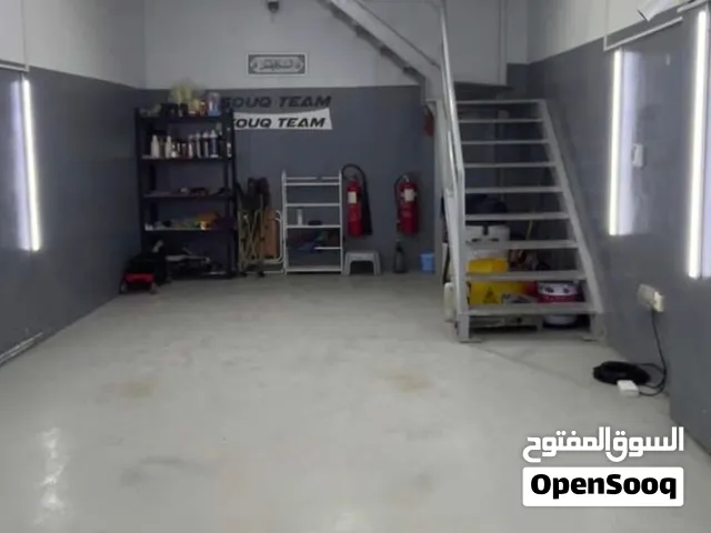 للبيع محل لتلميع وتنظيف السيارات