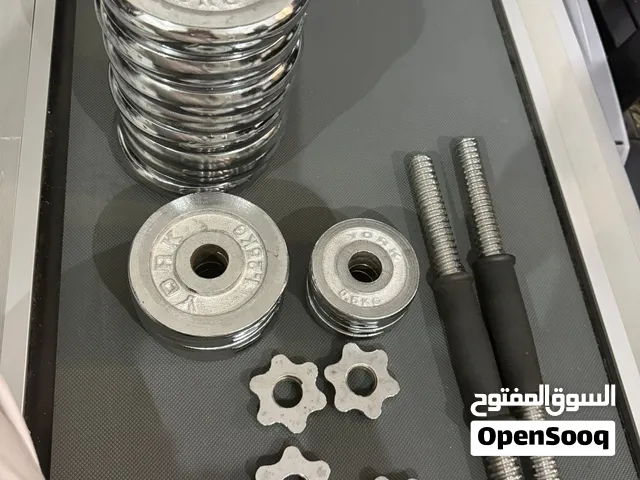 للبيع اوزان دامبل 40 كيلو