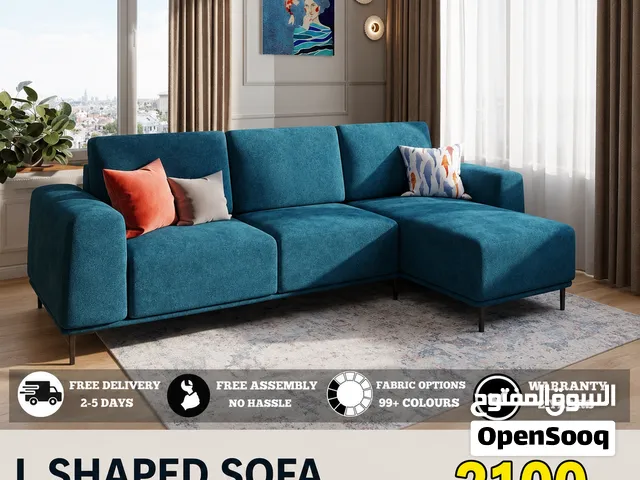 modern L Shaped Sofa