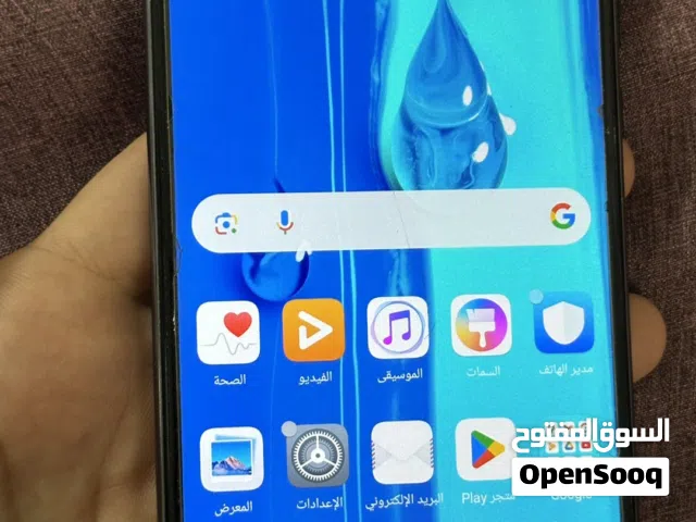 Huawei Y9 64 GB in Al Batinah