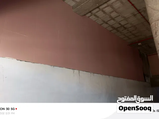 صناعي جبصين لي منطقا في نابلس