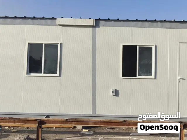 Sale Brand New SANDWICH PANEL Portacabin, Refurbished and Use able / كارفان للبيع جديد