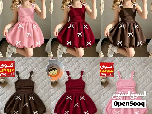 فستان كيوت