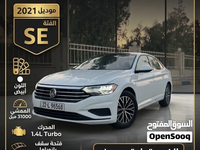 فولكس واجن جيتا SE (Volkswagen Jetta SE)