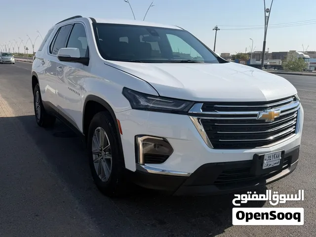 ترافلس LT شهداء بصره.
