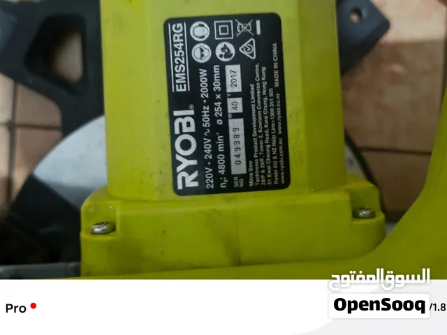 منشار ديسك سحاب ريوبي أصلي (RYOBI Sliding Mitre Saw) بحالة ممتازة للبيع