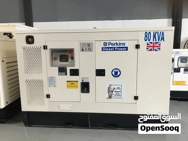 PERKINS 80 kVA DIESEL GENERATOR brand available for immediate delivery