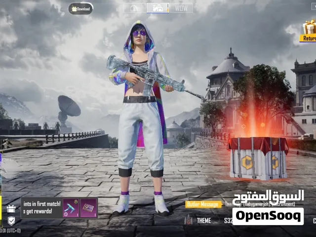 حساب ببجي لل البيع فيه امفور ثلجي