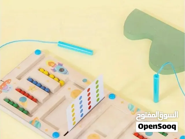 مجموعة العاب جماعية باقل الاسعار