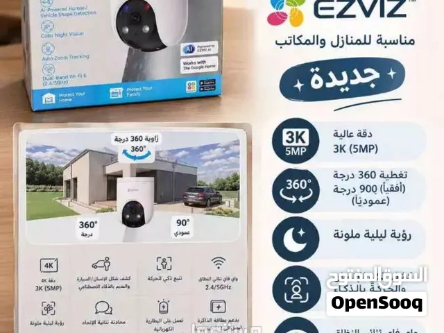 كاميرا إزفيز