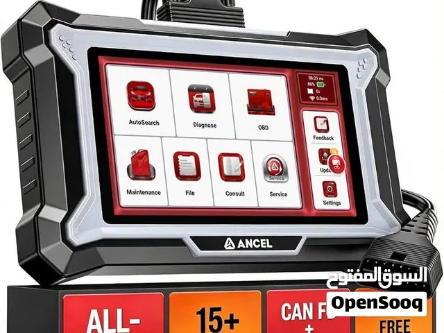 فاحص اعطال سيارة احترافي