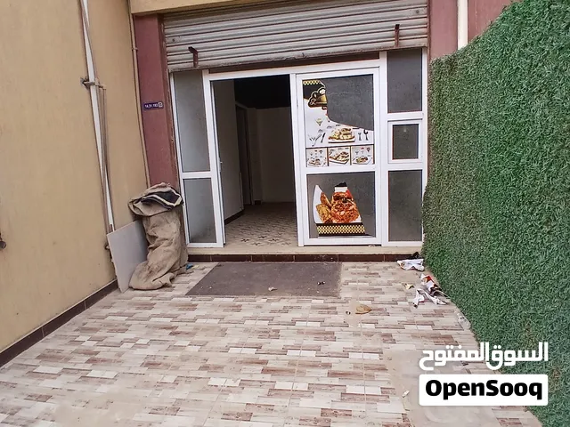 محل للايجار