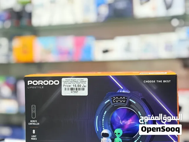Brand New Porodo Stargate Lamp in Oman  Remote Control