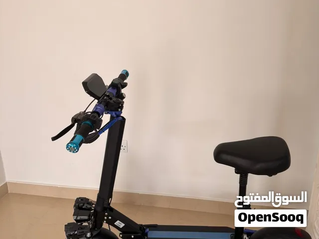 Scooter blue