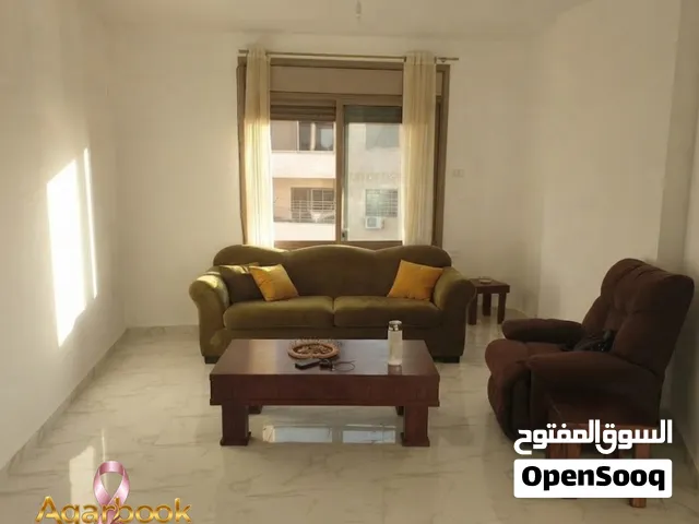 شقة مفروشة واسعة للايجار في الارسال