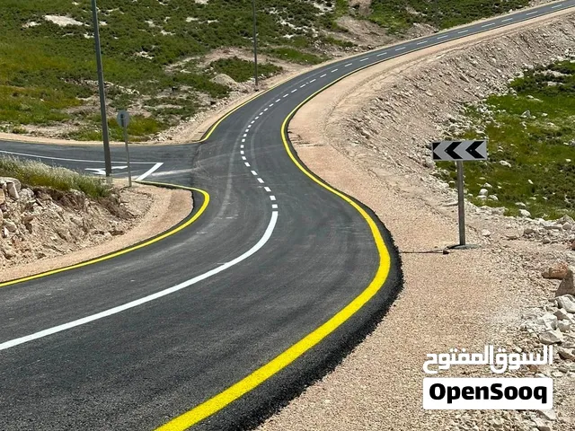 Mixed Use Land for Sale in Nablus Beit Imreen