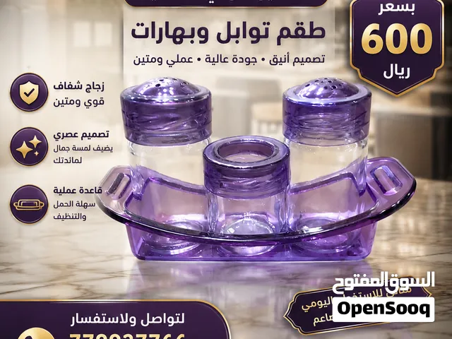 ملحات معا علبت الملخيخ تركي ضمنه 10سنوات الكميه كبير متوفر اكثر من 70كرتون الكرتون 48قطعه  سرعو بطلب