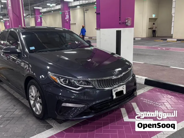 Used Kia Optima in Dubai