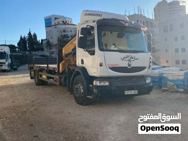 منوف 5 سحبات زيت و سحبه يدويه