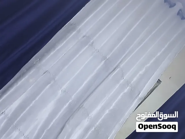 برادي 3 قطع
