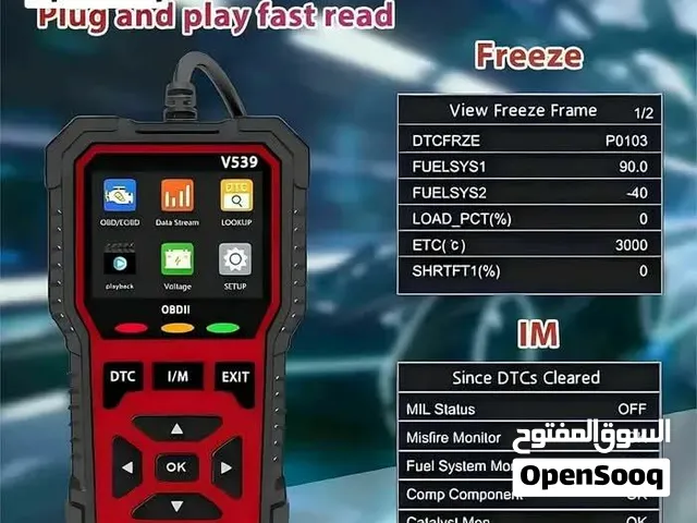جهاز فحص وتشخيص أعطال السيارات الاحترافي OBD2 (موديل V539